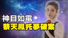 [ID: 940k-kbopS0] Youtube Automatic