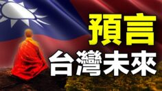 [ID: LG2lAAadPWo] Youtube Automatic