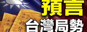 [ID: Q74ZC60xtNc] Youtube Automatic