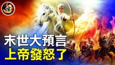 [ID: -BiIyYLiRPI] Youtube Automatic