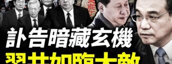 [ID: HBkwzuoNXlc] Youtube Automatic