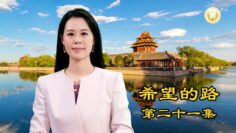 [ID: hM1Y5lGpzd0] Youtube Automatic