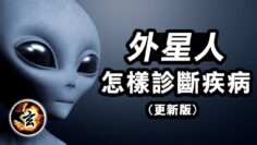 [ID: jGx_ChTcR7E] Youtube Automatic