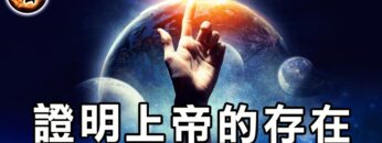 [ID: SbB95lnty2c] Youtube Automatic