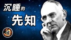 [ID: zcZtH440FxA] Youtube Automatic