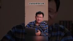 [ID: 4Z0CjqzVmKc] Youtube Automatic