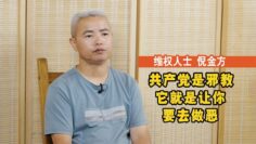 [ID: eDJ2rHtph4c] Youtube Automatic