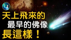 [ID: gYSvRFBj7Uc] Youtube Automatic