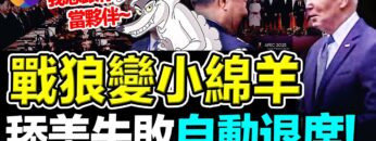 [ID: jqXGNf5Bdt4] Youtube Automatic