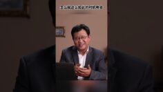 [ID: LRonYz0KYDU] Youtube Automatic