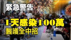 [ID: -nJxcTv5gGo] Youtube Automatic