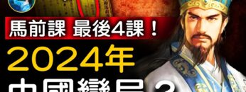 [ID: oRmTRs4ll20] Youtube Automatic