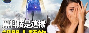 [ID: RMNQ1BpUfAQ] Youtube Automatic