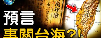 [ID: z41Nvv2AP2g] Youtube Automatic