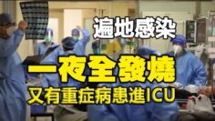 [ID: _gWJDXMK3wU] Youtube Automatic