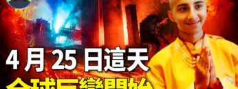 [ID: 3Ja1g0QwurQ] Youtube Automatic