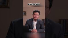 [ID: 9x3C5GH_wzw] Youtube Automatic