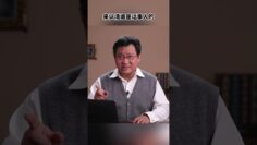 私密：[ID: Uwbq1moRO7w] Youtube Automatic