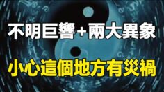 [ID: 4tkHk47zO2s] Youtube Automatic