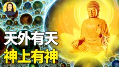 [ID: kBWlHKcx4ik] Youtube Automatic