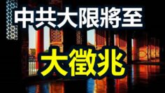 [ID: OqgutsETtoc] Youtube Automatic