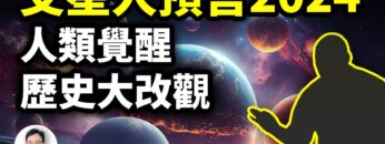 私密：[ID: qe3v9-soP5o] Youtube Automatic