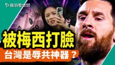 [ID: qfgZFwJwxT4] Youtube Automatic