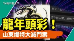 [ID: qM8xWDQomM4] Youtube Automatic