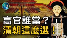 [ID: YPNxfOCMo3g] Youtube Automatic