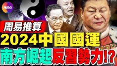 [ID: 4r0VFN4VHJ4] Youtube Automatic