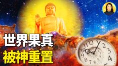 [ID: DYL41KxdLa4] Youtube Automatic