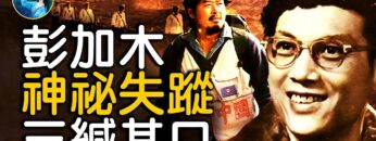 [ID: JChzlku3N2w] Youtube Automatic