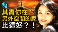 [ID: u1bPbrPk5wk] Youtube Automatic