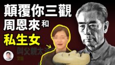 私密：[ID: 9RuQIVtb14s] Youtube Automatic