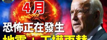 [ID: APVs69lZGpI] Youtube Automatic