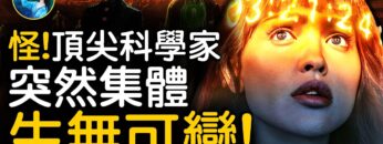 [ID: eVxVRETbwmE] Youtube Automatic