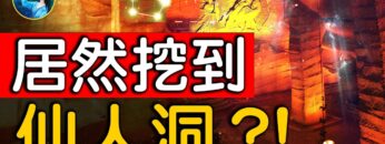 [ID: gVkBTB_QLDo] Youtube Automatic