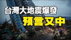 [ID: M36ePVhsWEY] Youtube Automatic