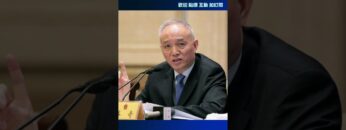 [ID: uCcrO3Bxz5M] Youtube Automatic