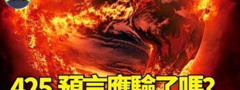 [ID: yhKc7AAP2QI] Youtube Automatic