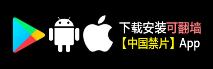 紧紧拉住我们的手!