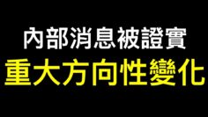 [ID: Cd_83hIBBLM] Youtube Automatic