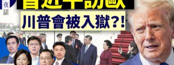 [ID: JL2d_3-xPmE] Youtube Automatic