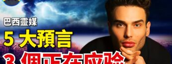 [ID: LKvSFDx17Ek] Youtube Automatic