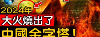 [ID: 1ucevi4mzVk] Youtube Automatic