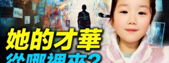 [ID: a0SuFISyGxw] Youtube Automatic