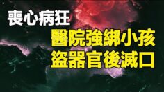 [ID: BMcdhSFOtvw] Youtube Automatic