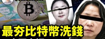 [ID: e4XUeloTkOo] Youtube Automatic