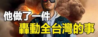 [ID: fh5-TGILxG8] Youtube Automatic