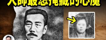 [ID: ZrO1DiM0SVE] Youtube Automatic